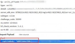 抖音吃瓜互动软件下载免费,免费下载，畅享娱乐新体验！