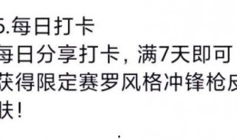 逃跑最新版本爆料大全,揭秘全新玩法与惊喜更新