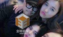 爆料娱乐圈模范夫妻,娱乐圈模范夫妻的甜蜜真相揭露