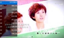 晚秋 直播爆料视频大全,精彩瞬间大盘点