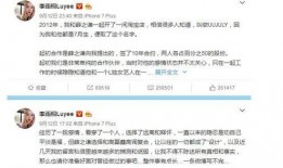 吃瓜群众看娱乐圈,吃瓜群众视角下的明星八卦