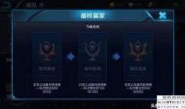 阿铭王者爆料最新消息,最新游戏动态大揭秘！