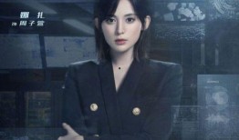 娱乐圈爆料群怎么进,如何轻松加入神秘圈层